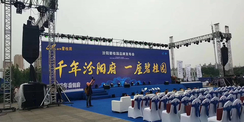 outdoor p4.81 rental led display project